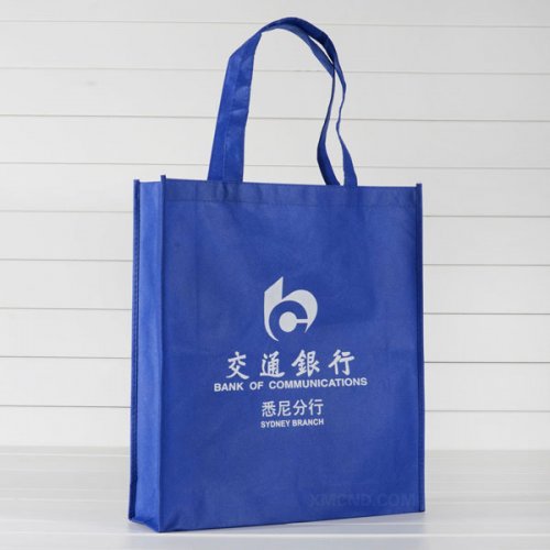 交通銀行：有底有側-無紡布袋-豎版